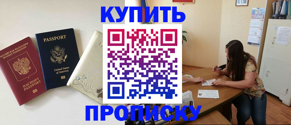 форма 3 в Калязине